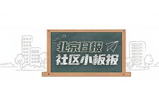 记者：米兰希望将科隆博加入交易，外加1000万欧元引进德拉古辛